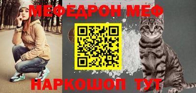 прущие грибы Ирбит