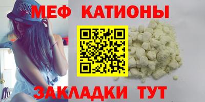 марки lsd Канаш