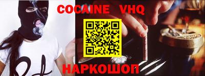 прущие грибы Ирбит