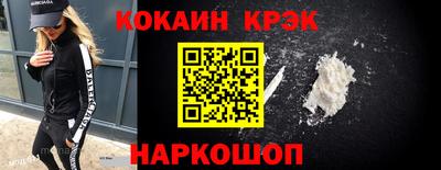 дистиллят марихуана Ипатово
