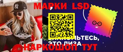 меф Изобильный
