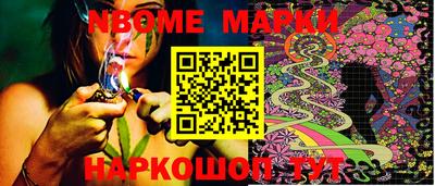 прущие грибы Ирбит