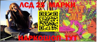 прущие грибы Ирбит