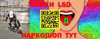 дистиллят марихуана Ипатово
