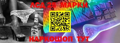 дистиллят марихуана Ипатово