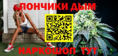 меф Изобильный