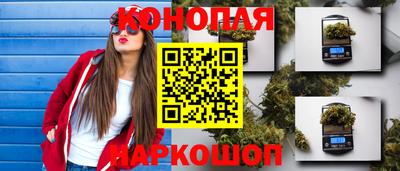меф Изобильный