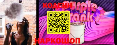 прущие грибы Ирбит