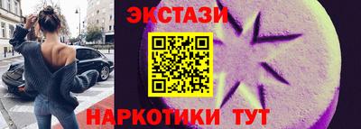 меф Изобильный