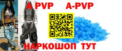 прущие грибы Ирбит