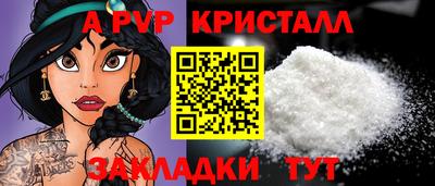 дистиллят марихуана Ипатово
