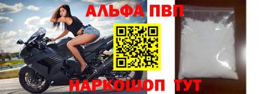 прущие грибы Ирбит