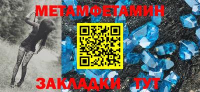 прущие грибы Ирбит