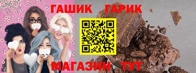 меф Изобильный