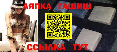 прущие грибы Ирбит