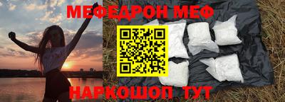дистиллят марихуана Ипатово