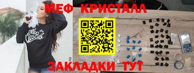 герыч Камышлов