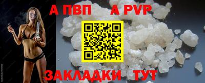 дистиллят марихуана Ипатово