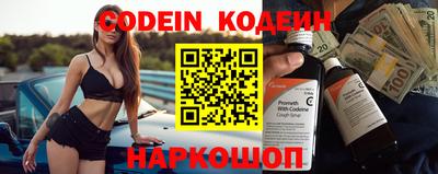 дистиллят марихуана Ипатово